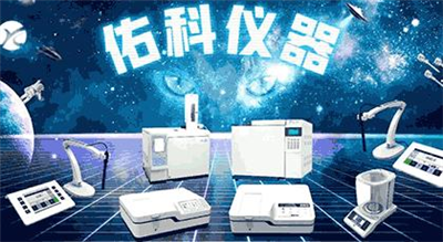 持續(xù)高溫，實驗室可不能“熱過頭”
