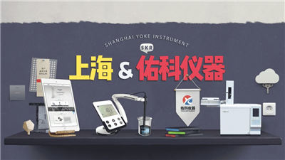 新·地下水質(zhì)量標準已經(jīng)實施，您知道了嗎？